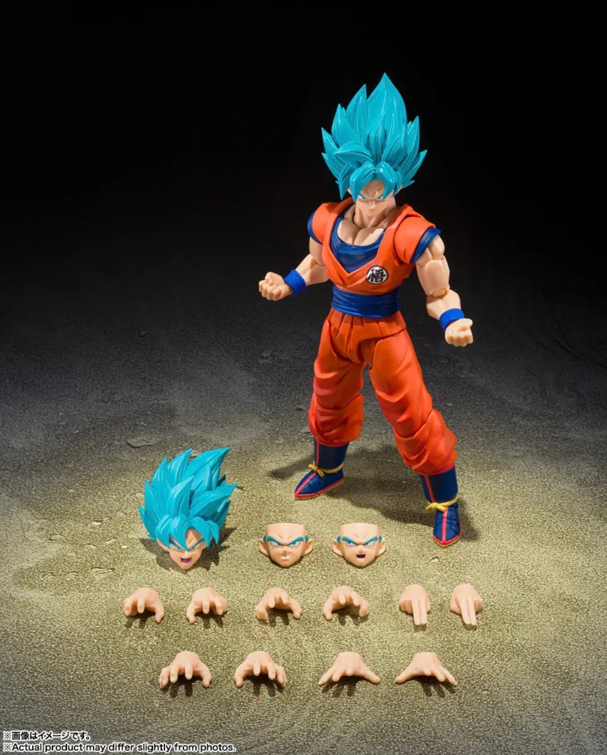 S.H.Figuarts Super Saiyan God Son Goku Blue Power Transcending Limits
by Bandai Tamashii Nations
