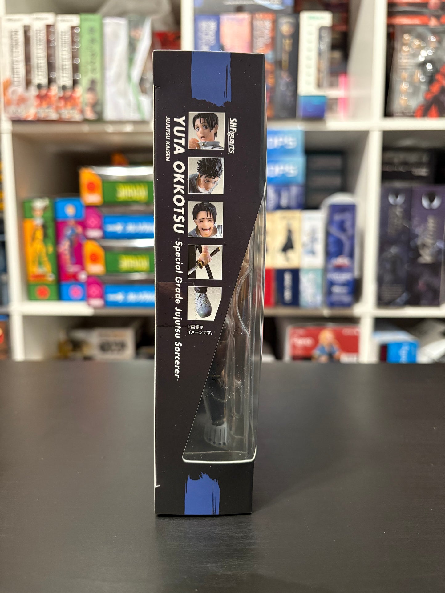 (Limit one per customer) S.H.Figuarts Yuta Okkotsu Special Grade Jujutsu Sorcerer by Bandai