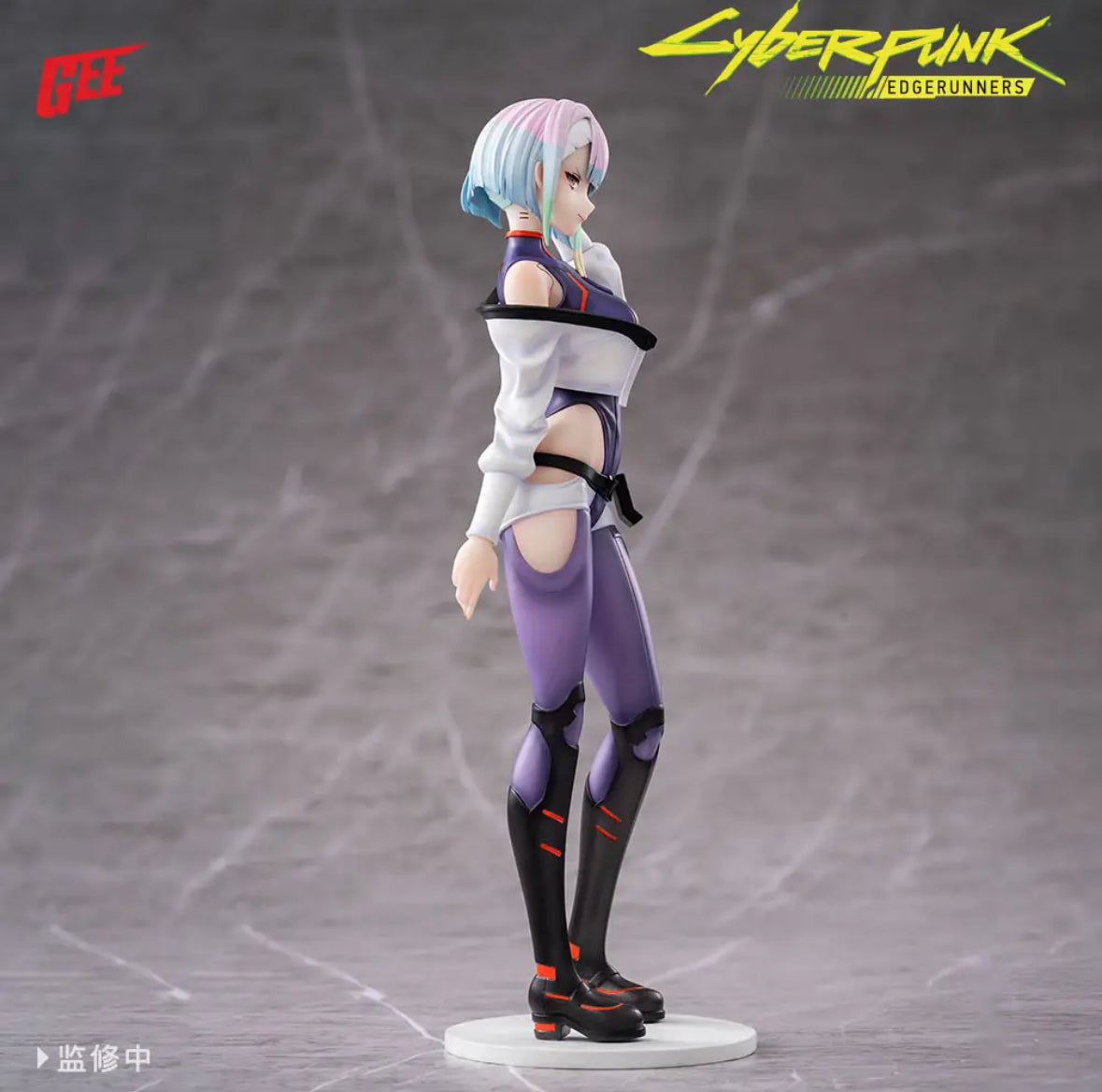 Cyberpunk Edgerunners Lucy 1/7 AniMester x GEE