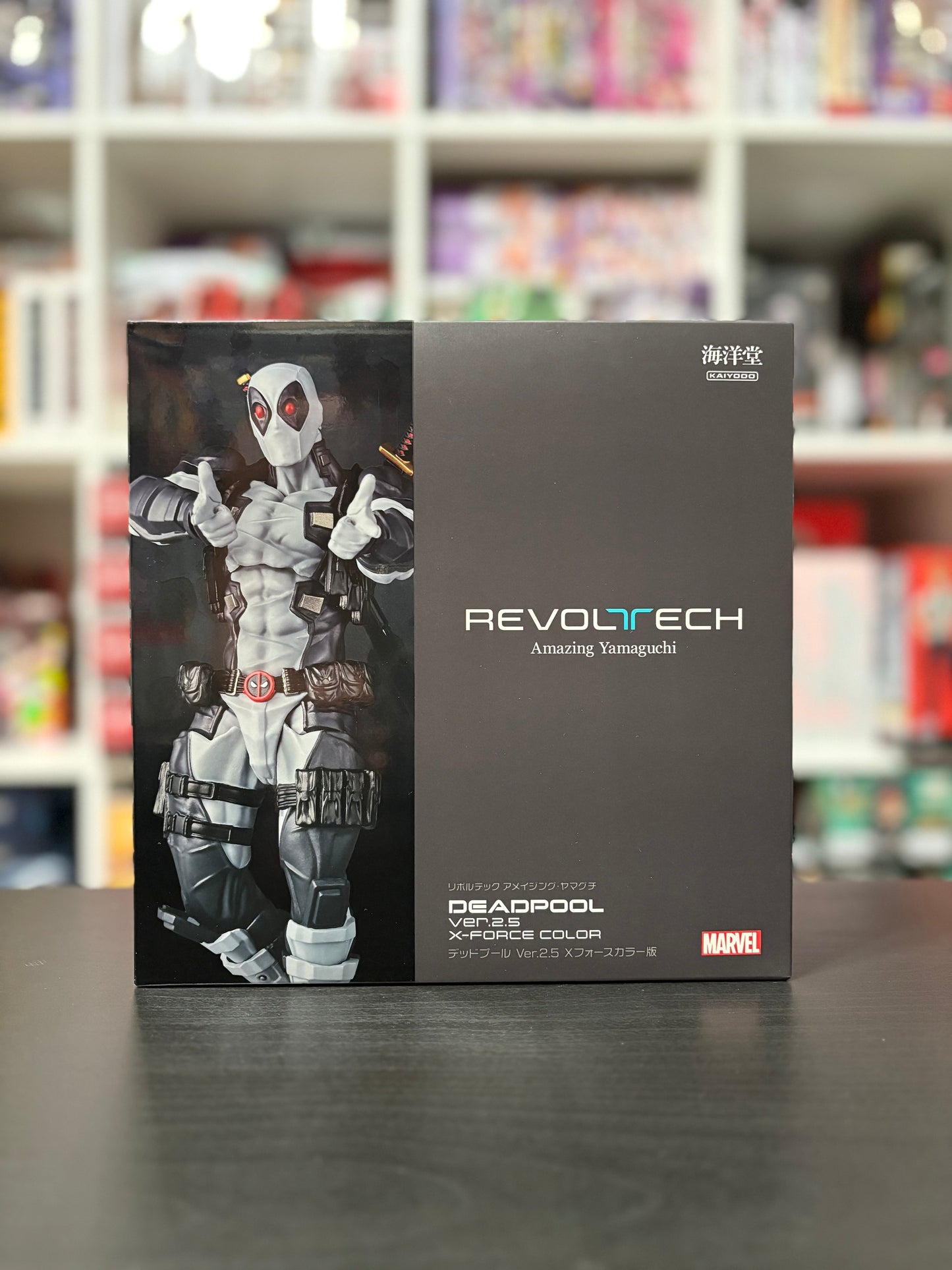 Amazing Yamaguchi Revoltech Marvel Comics Deadpool Ver. 2.5 (X-FORCE Colors)