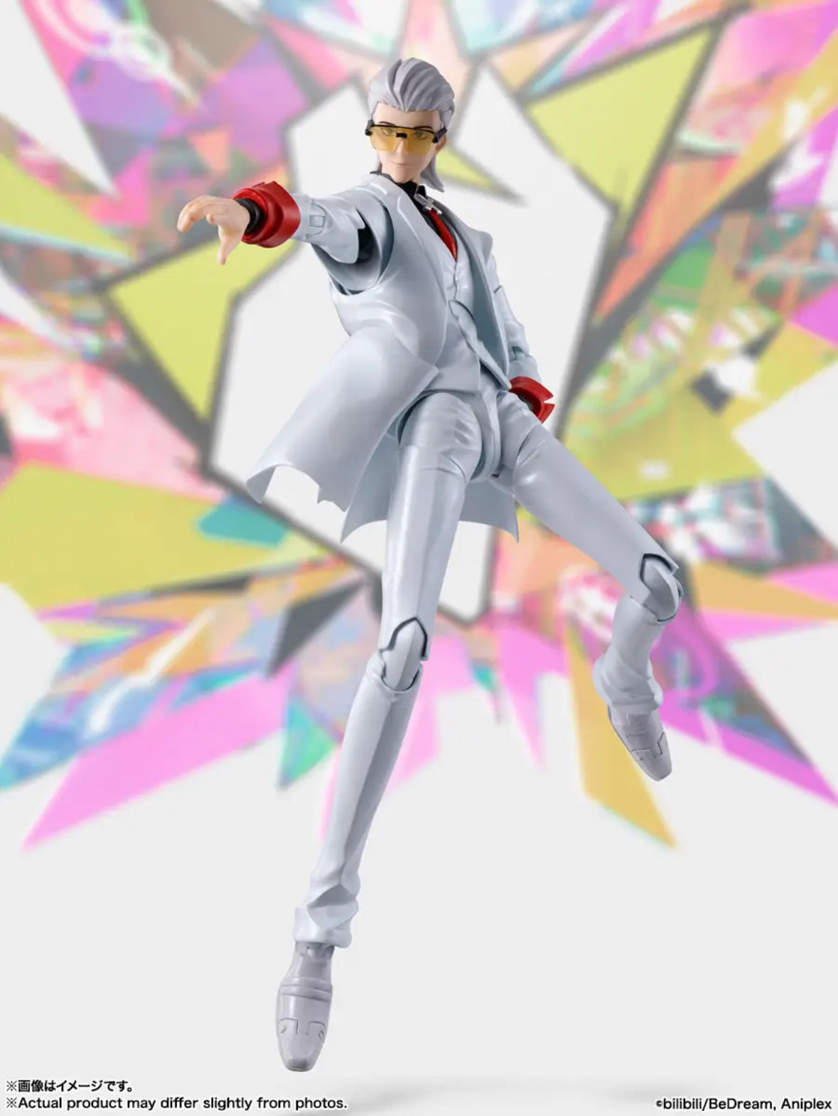 S.H.Figuarts X
To be Hero X by Bandai Tamashii Nations