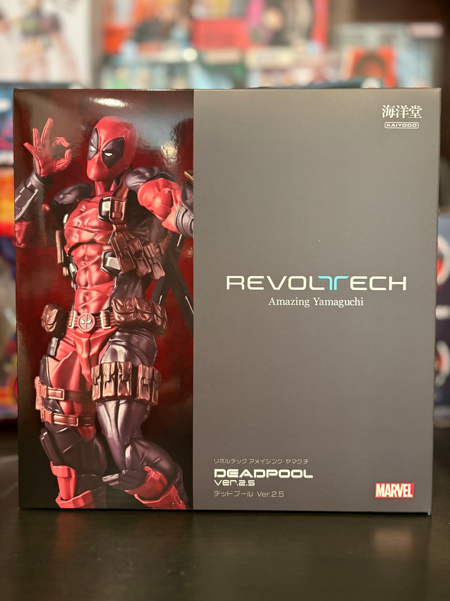 Revoltech Amazing Yamaguchi Deadpool Ver.2.5
by Kaiyodo