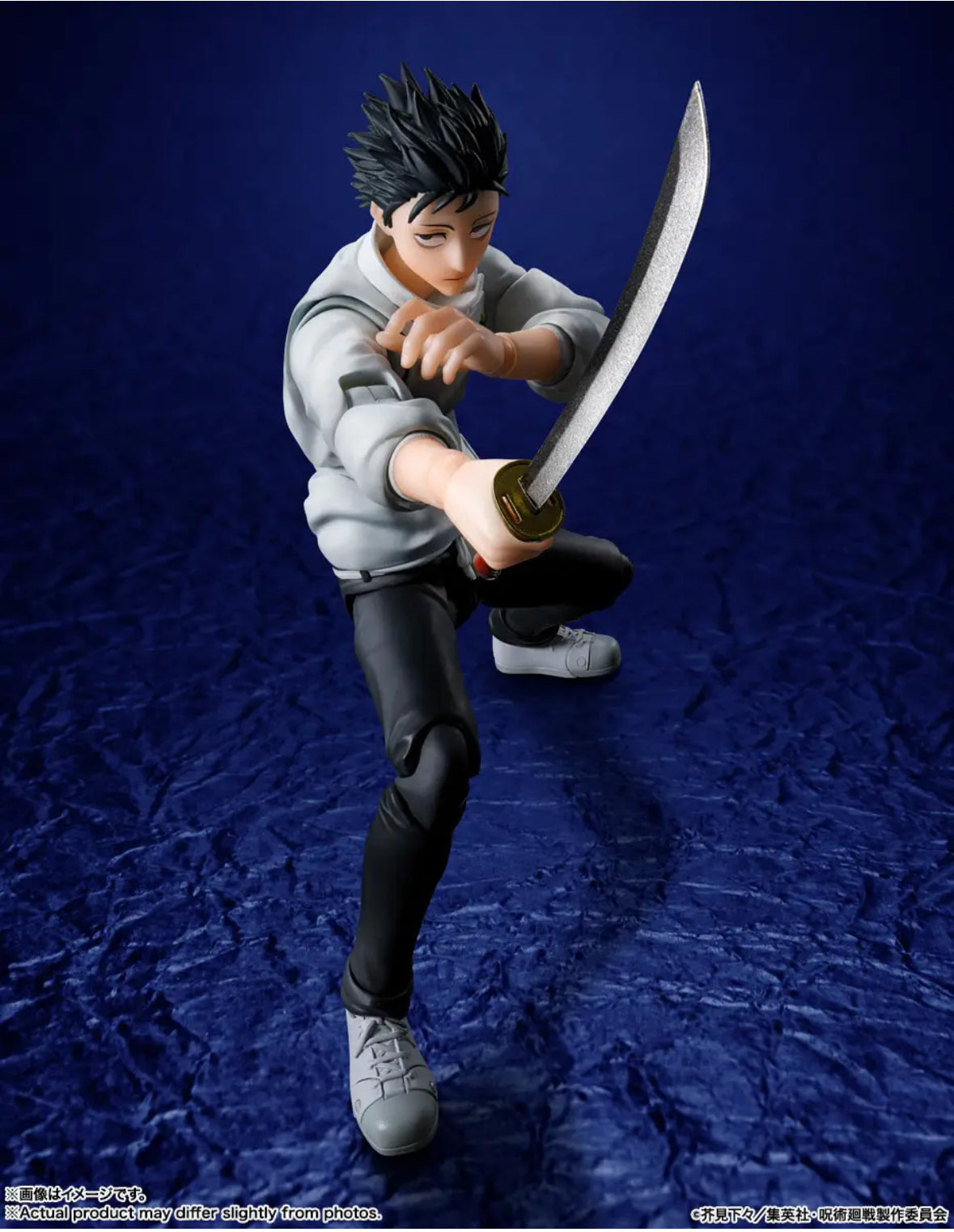 (Limit one per customer) S.H.Figuarts Yuta Okkotsu Special Grade Jujutsu Sorcerer by Bandai