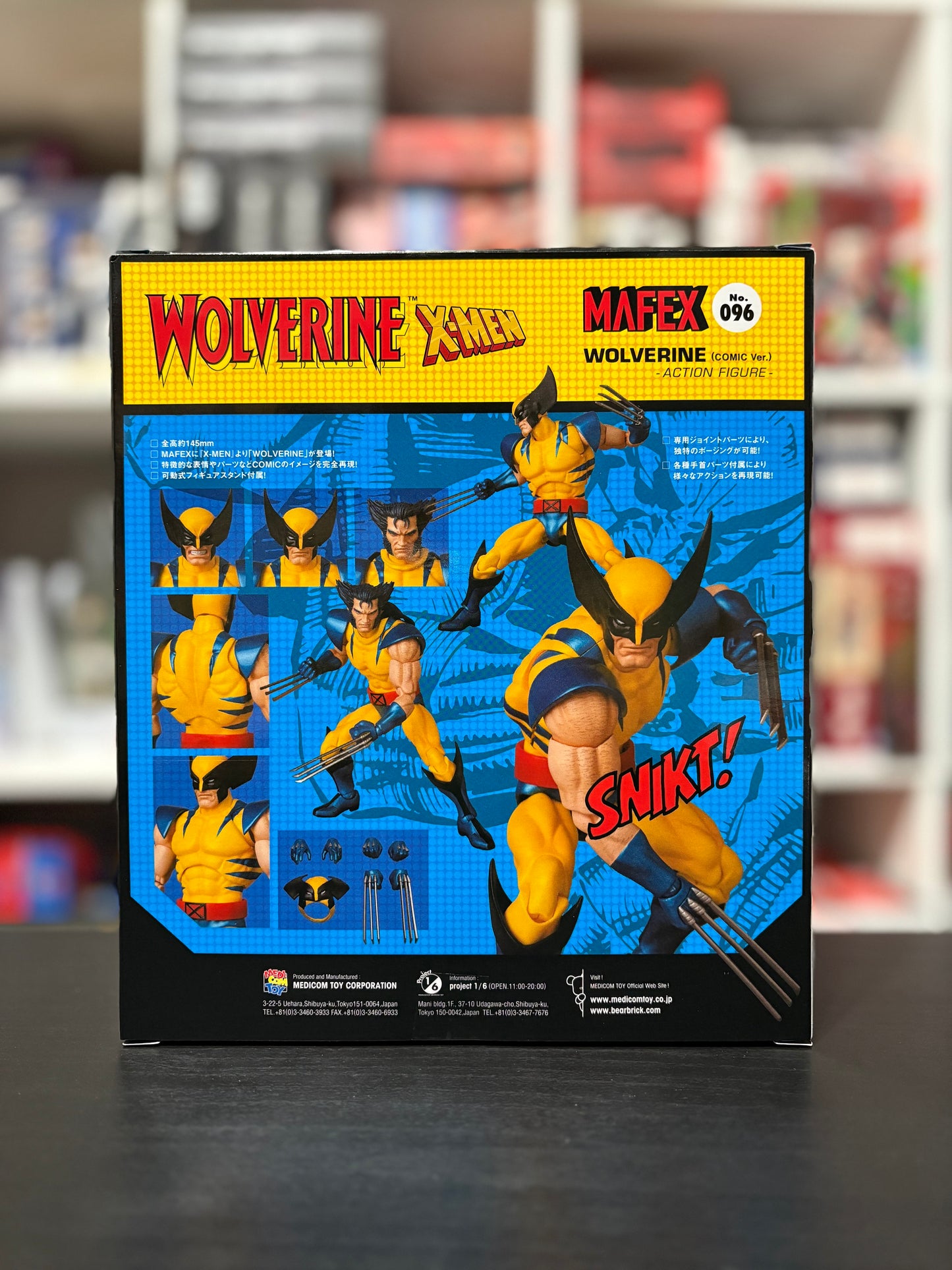 MAFEX No.096 Wolverine Marvel X-men Comic Version by Medicom