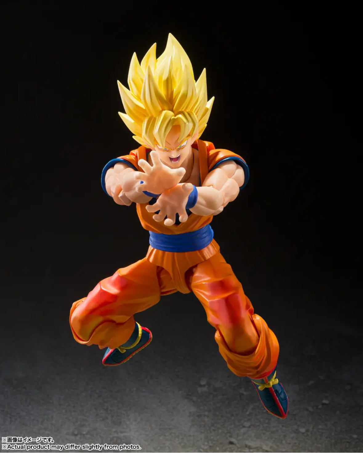 S.H. Figuarts Super Saiyan Son Goku (The Games Begin) Tamashii Nations by Bandai