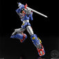 SMP Legacy Voltes V Model Kit Super Electromagnetic Machine by Bandai Namco