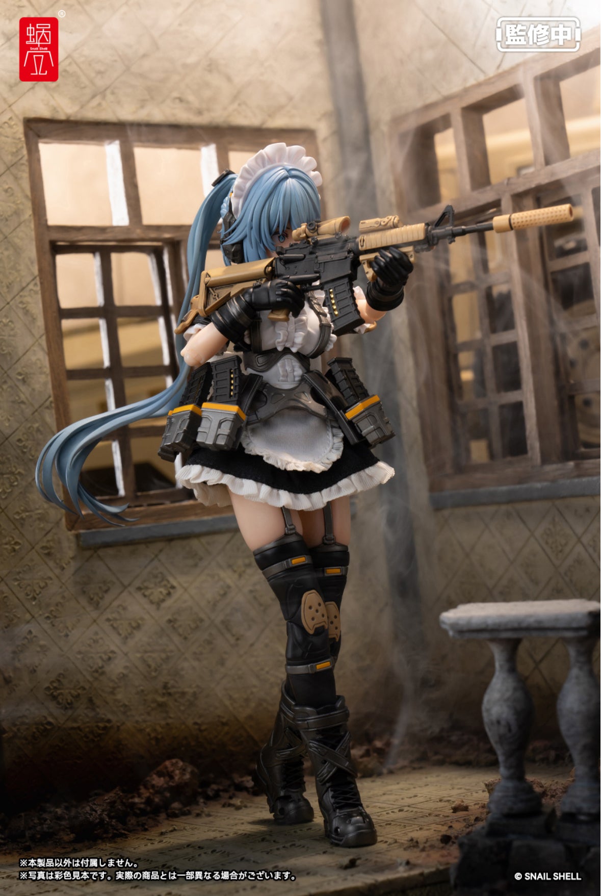 Tactical Maid Kazune Tokiwa
1/12 RA-02 by Snail Shell