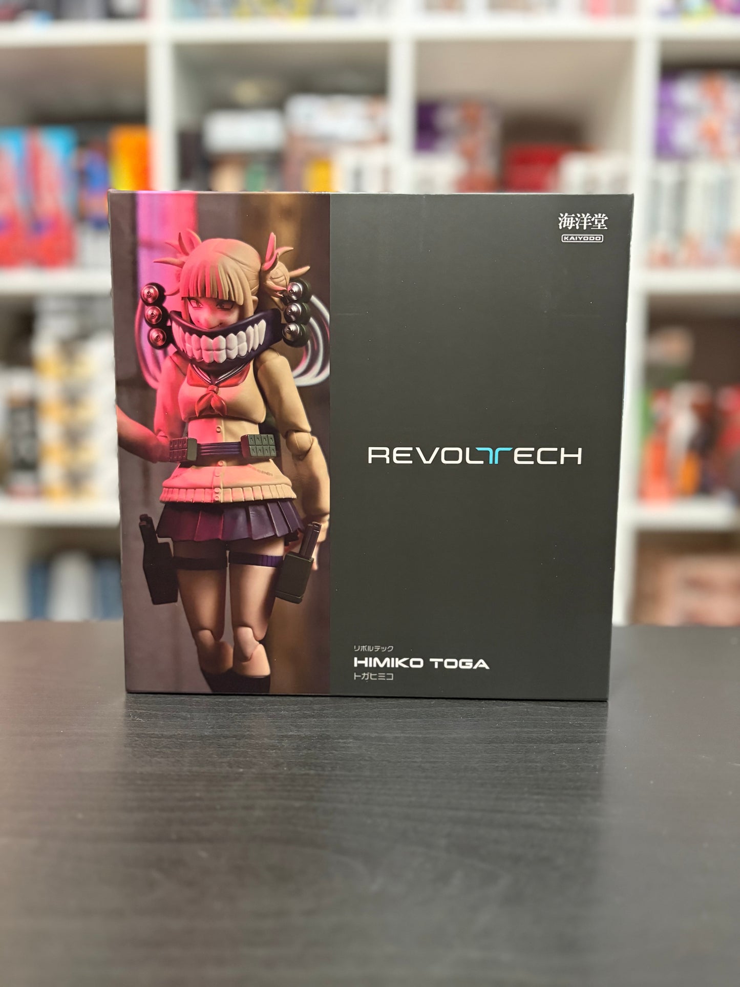 Revoltech Amazing Yamaguchi Himiko Toga (My Hero Academia) by Kaiyodo