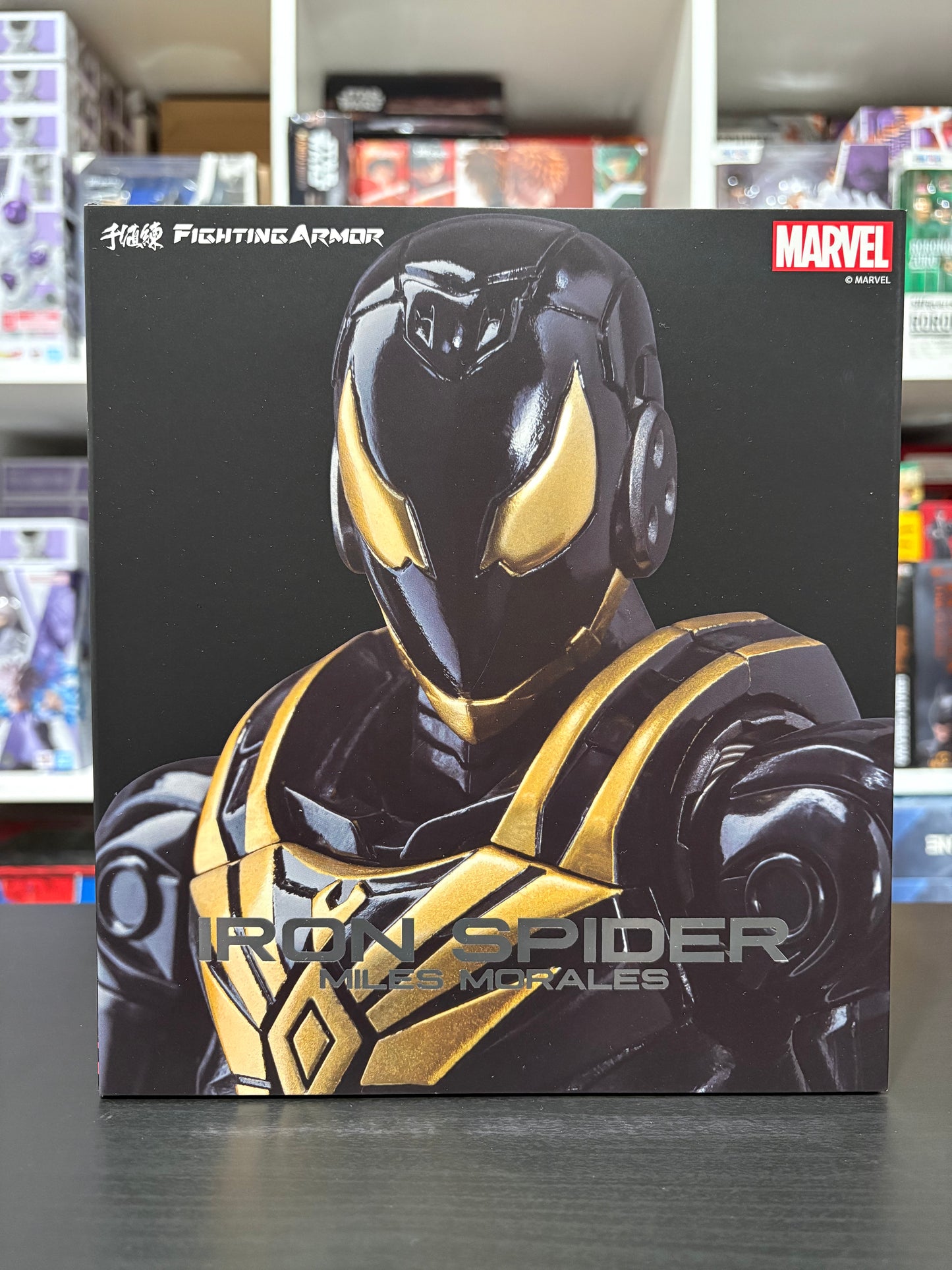 Fighting Armor Iron Spider (Miles Morales) by Sentinel