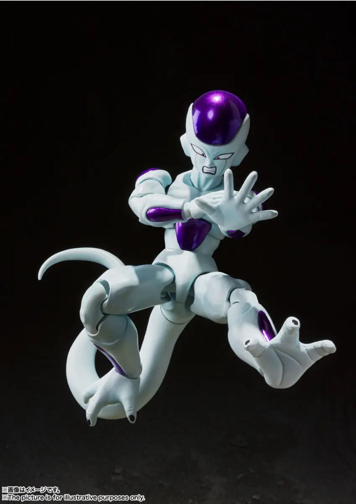S.H. Figuarts Frieza Fourth Form Dragon Ball Z