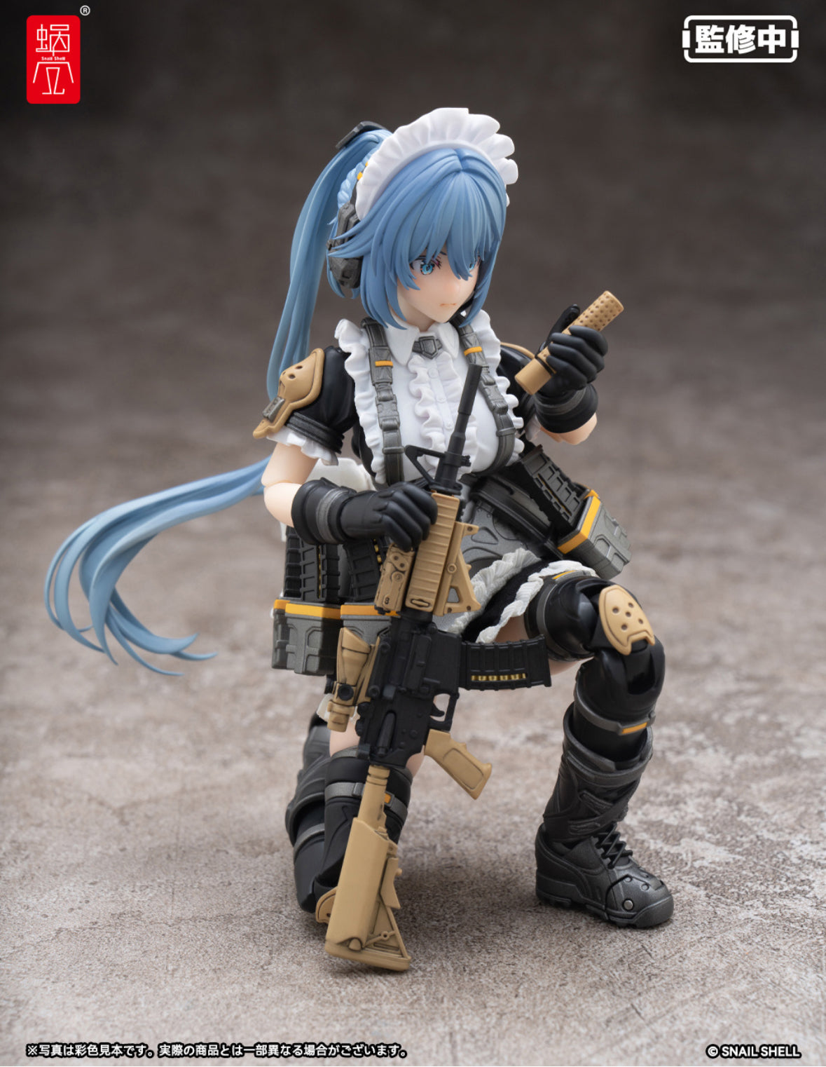Tactical Maid Kazune Tokiwa
1/12 RA-02 by Snail Shell