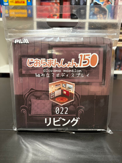 Dioramansion 150 Living Room 022 by PLM