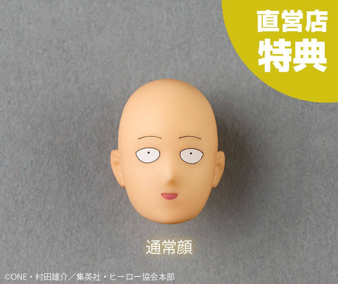 Revoltech Amazing Yamaguchi Saitama One Punch Man w/ Bonus Head Piece by Kaiyodo