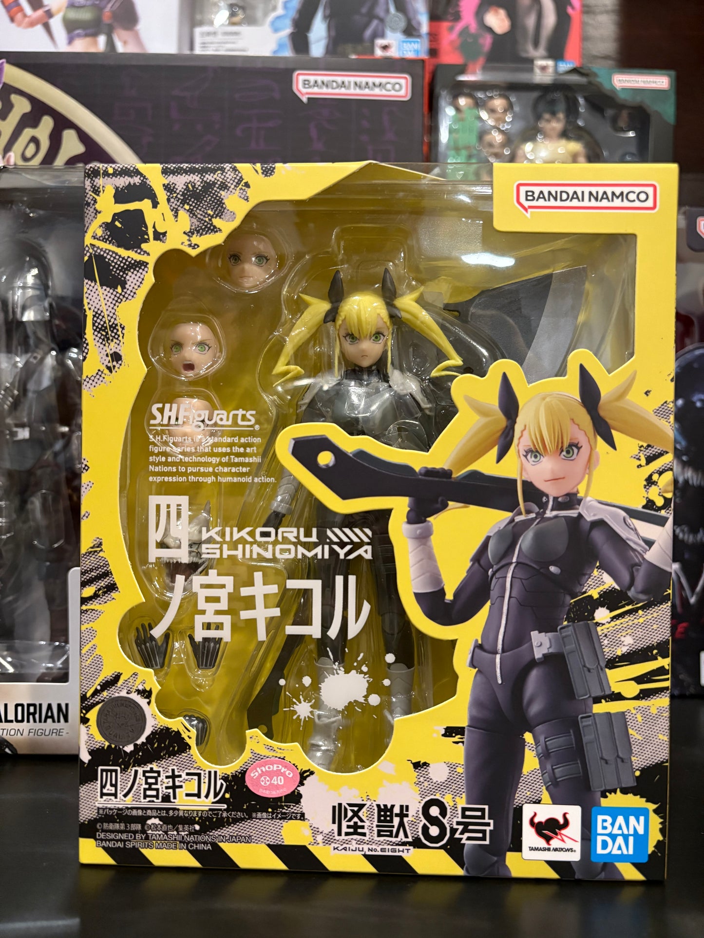 KIKORU SHINOMIYA  KAIJU No.8 S.H. Figuarts