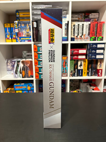 GUNDAM NEXT FUTURE PAVILION EXPO2025 Chogokin RX-78F00/E Gundam Tamashii Nations by Bandai