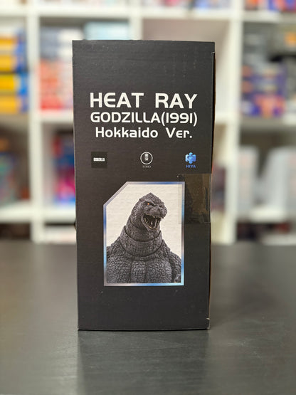 Exquisite Basic Series None Scale 7 Inch Godzilla vs. King Ghidorah Heat Ray Godzilla Hokkaido Ver. Action Figure by HIYA