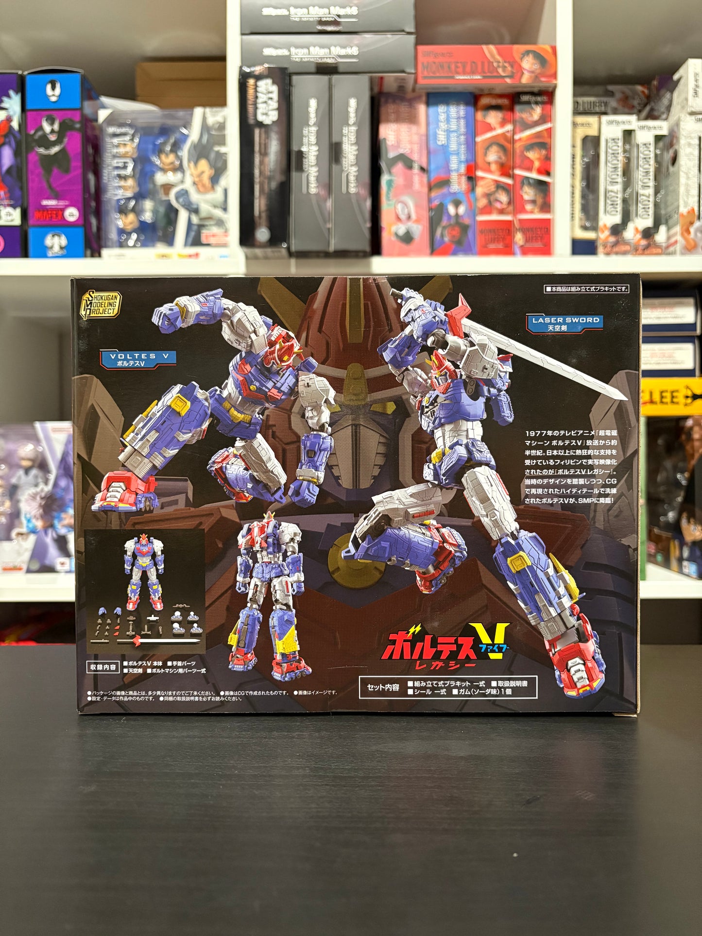 SMP Legacy Voltes V Model Kit Super Electromagnetic Machine by Bandai Namco