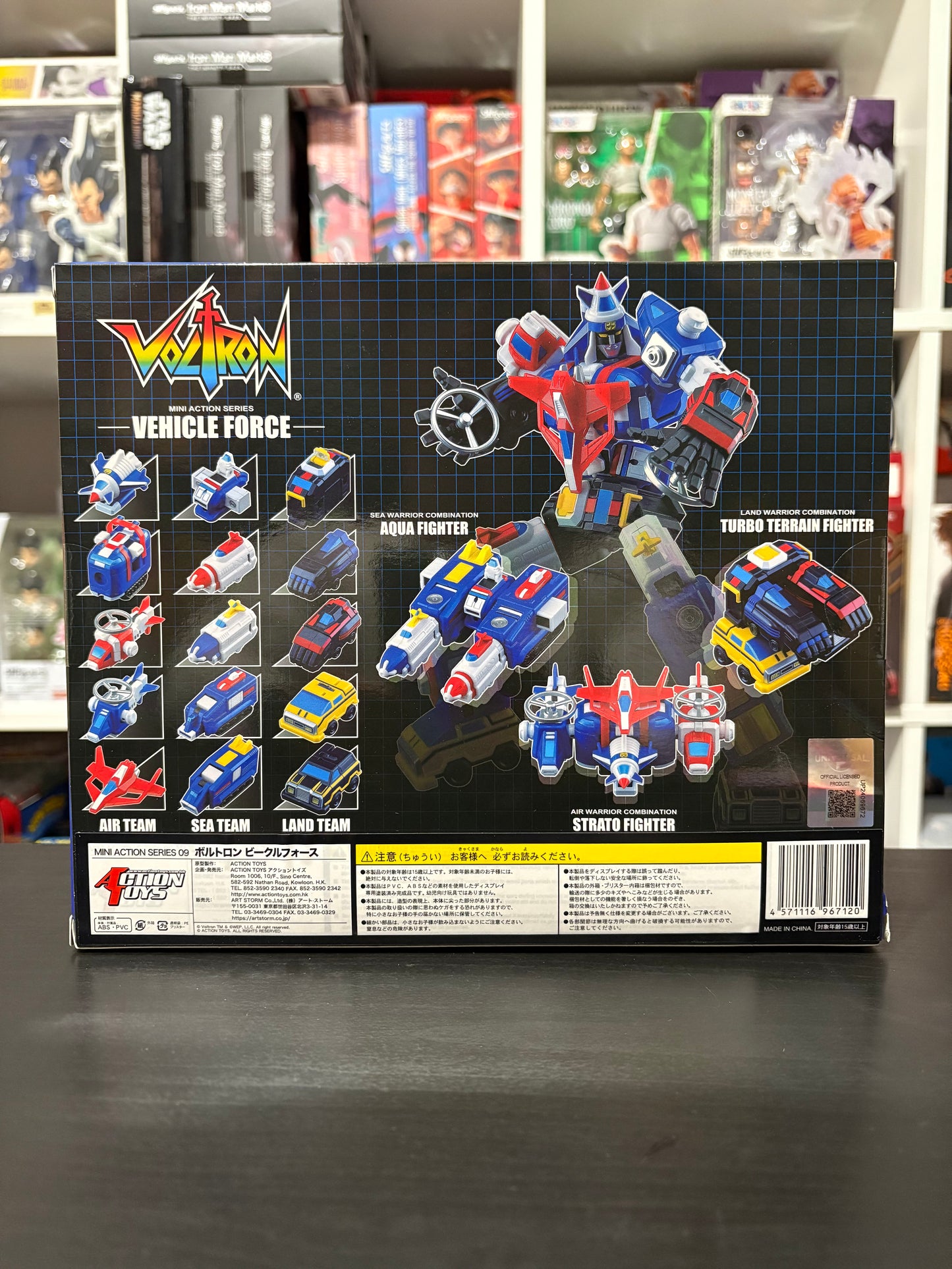 Voltron Vehicle Force Mini Action Figure by Action Toys