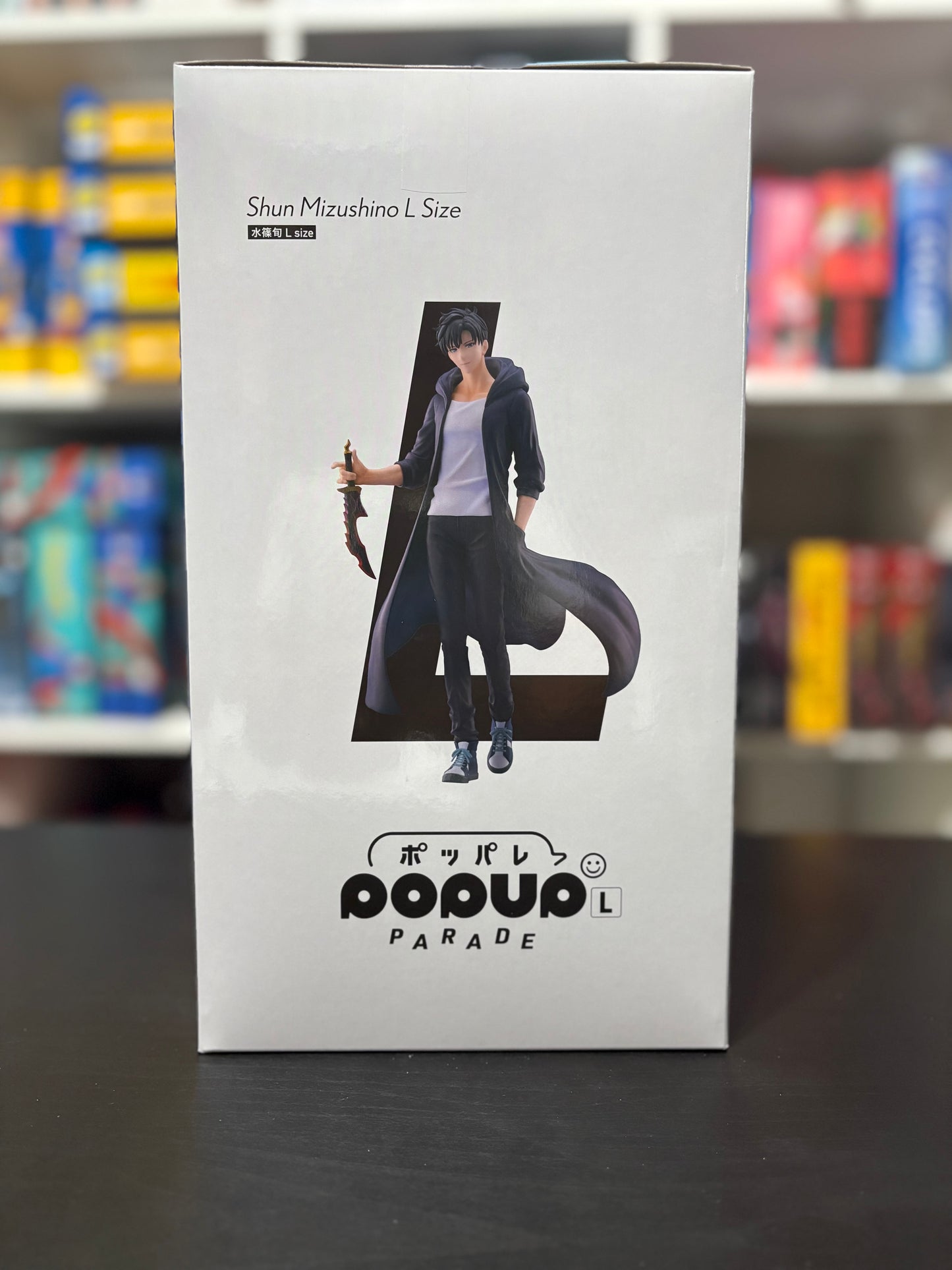 POP UP PARADE Sung Jinwoo (Shun Mizushino) Solo Leveling L Size by Good Smile Company