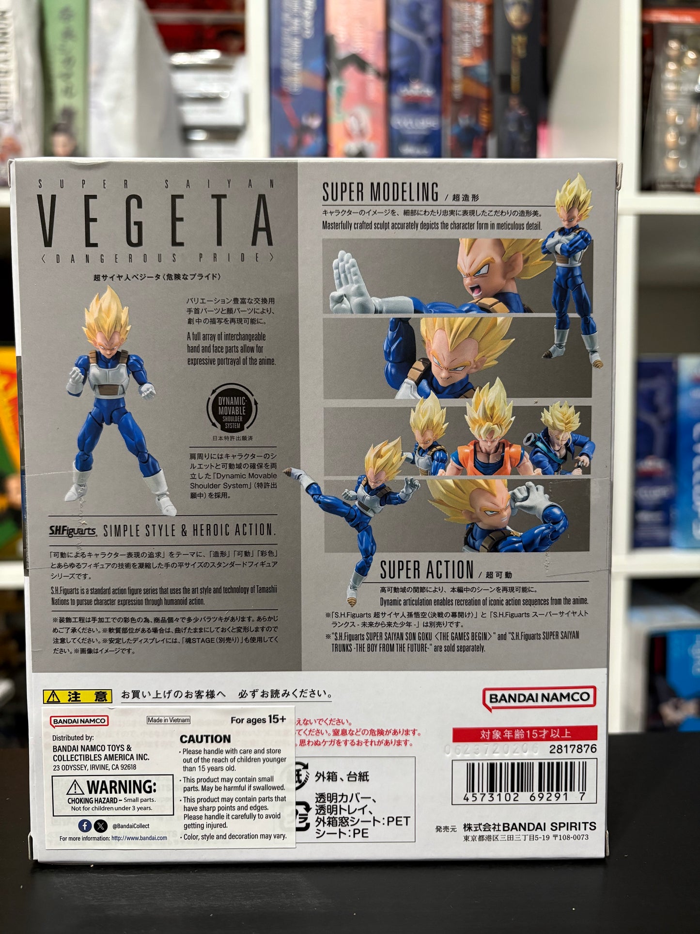 S.H.Figuarts Super Saiyan Vegeta Dangerous Pride
by Bandai Tamashii Nations