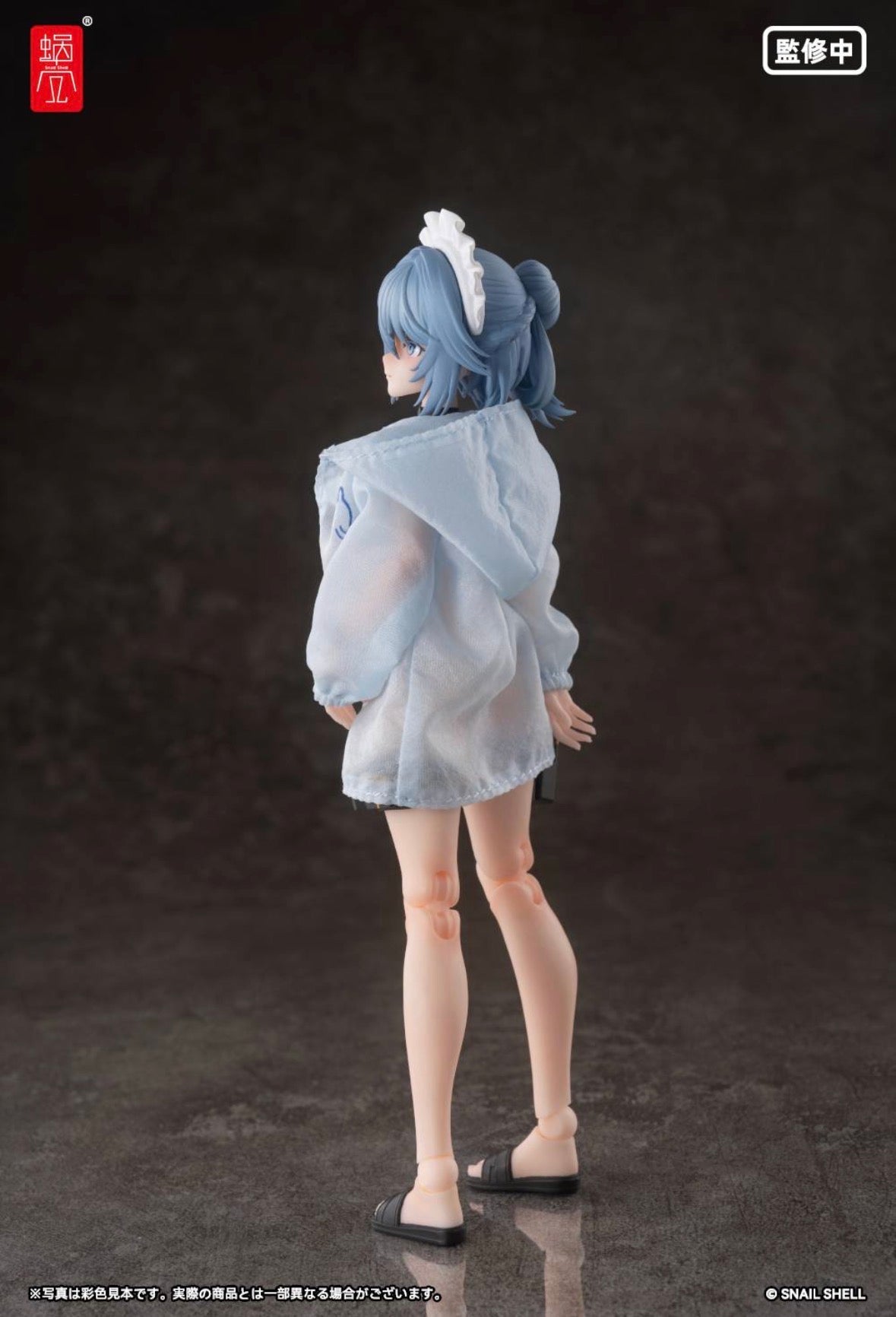 Kazune Tokiwa Summer Operation Ver. (RA-02) 1/12 Action Figure by Snail Shell
