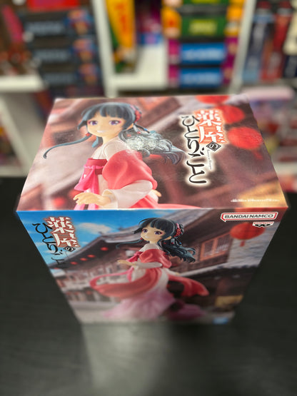 The Apothecary Diaries Maomao (Walking Around Town) Figure by Bandai Namco