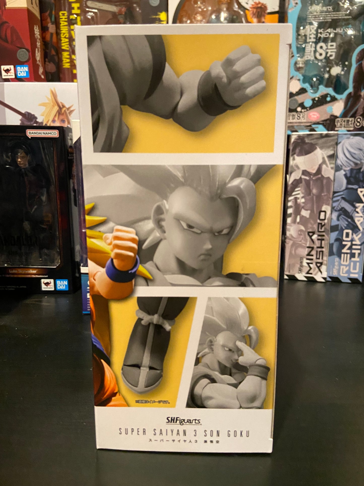 S.H. Figuarts Super Saiyan 3 Son Goku (Reissue)