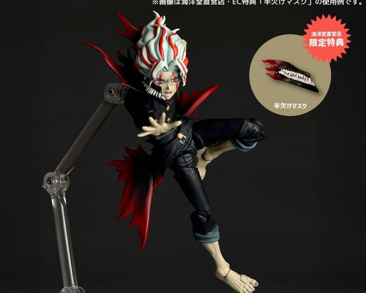 Revoltech Amazing Yamaguchi Dandadan Okarun Transformed with Limited Bonus Item Kaiyodo