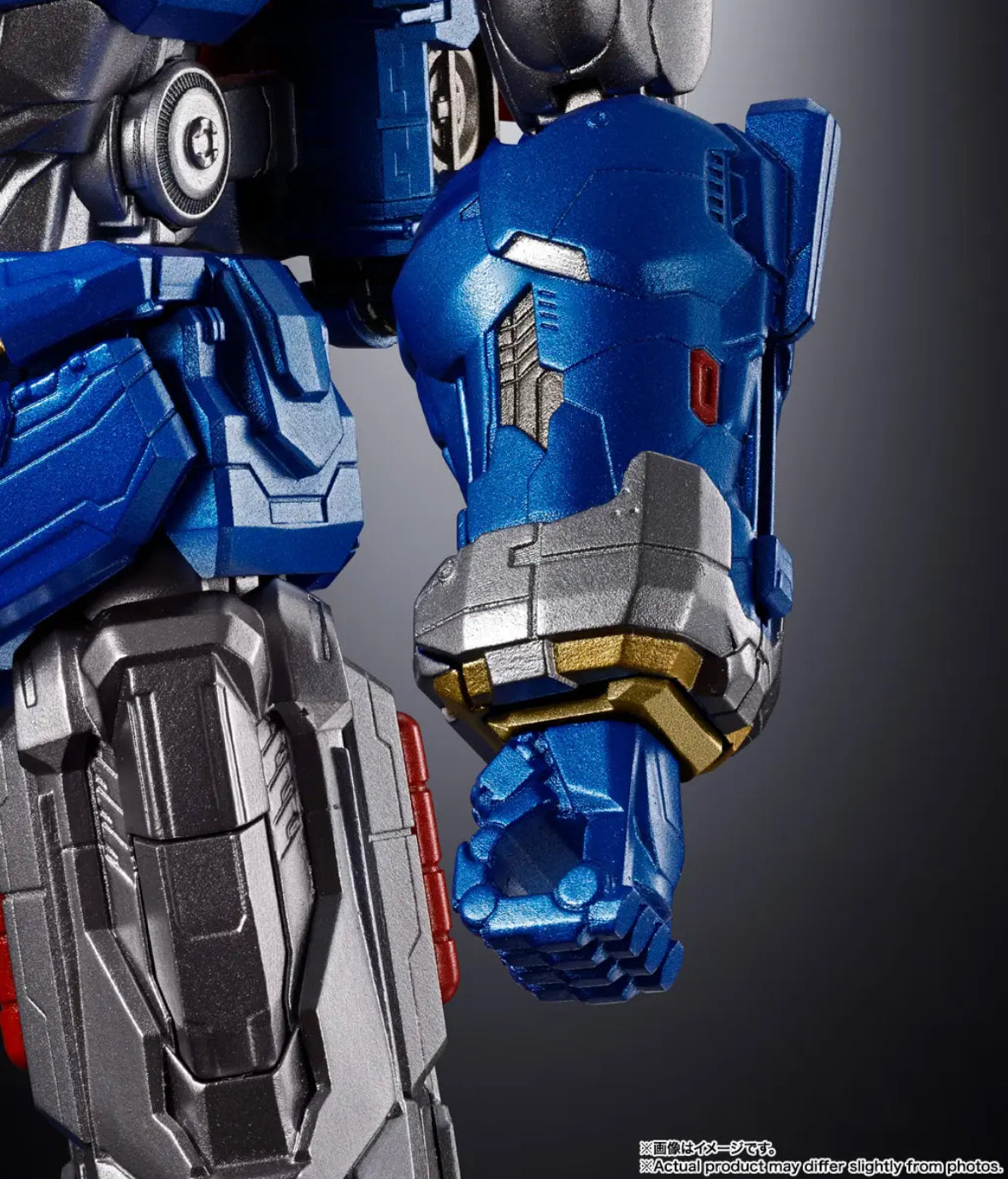 Soul of Chogokin GX-118 Voltes V by Bandai