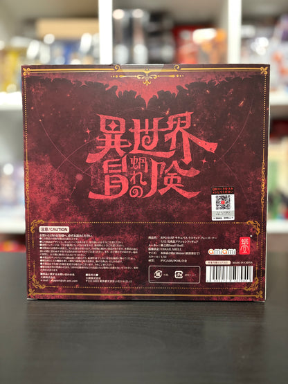 1/12 RPG-01SP Succubus-Lustia Second Phase with Optional Foot Parts included by Snail Shell