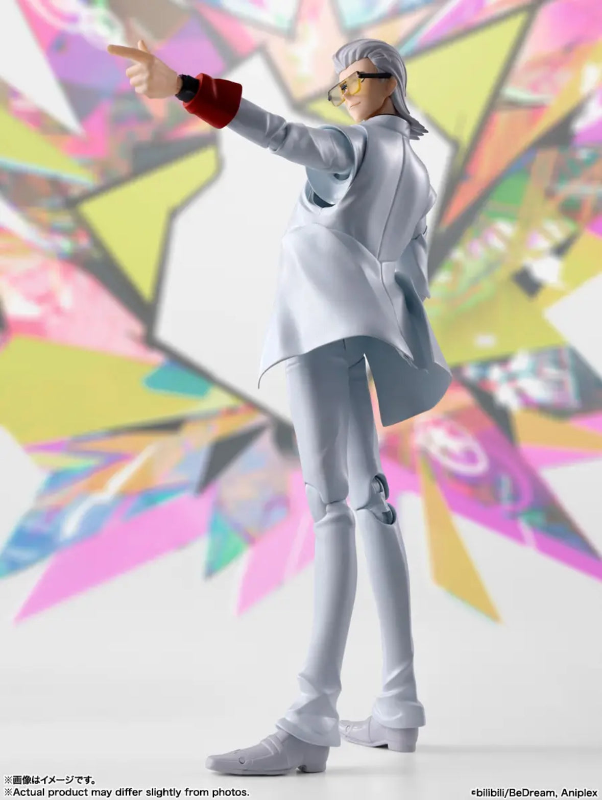 S.H.Figuarts X
To be Hero X by Bandai Tamashii Nations
