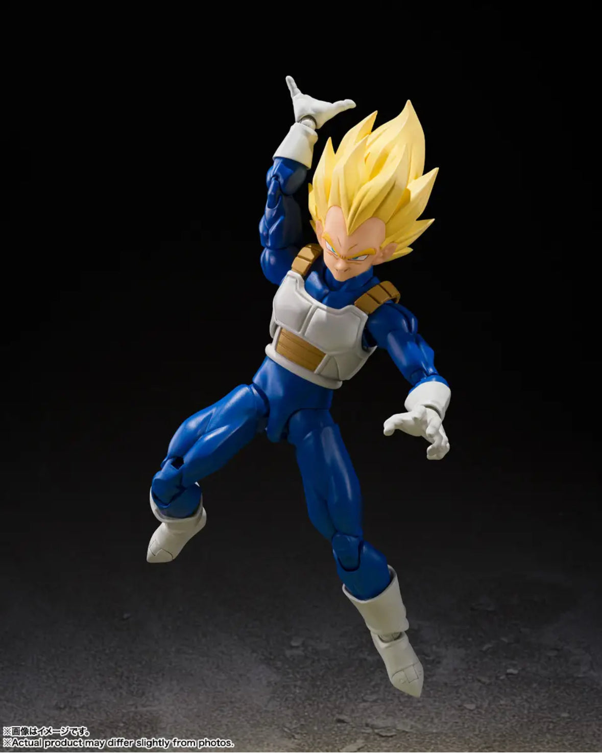 S.H.Figuarts Super Saiyan Vegeta Dangerous Pride
by Bandai Tamashii Nations