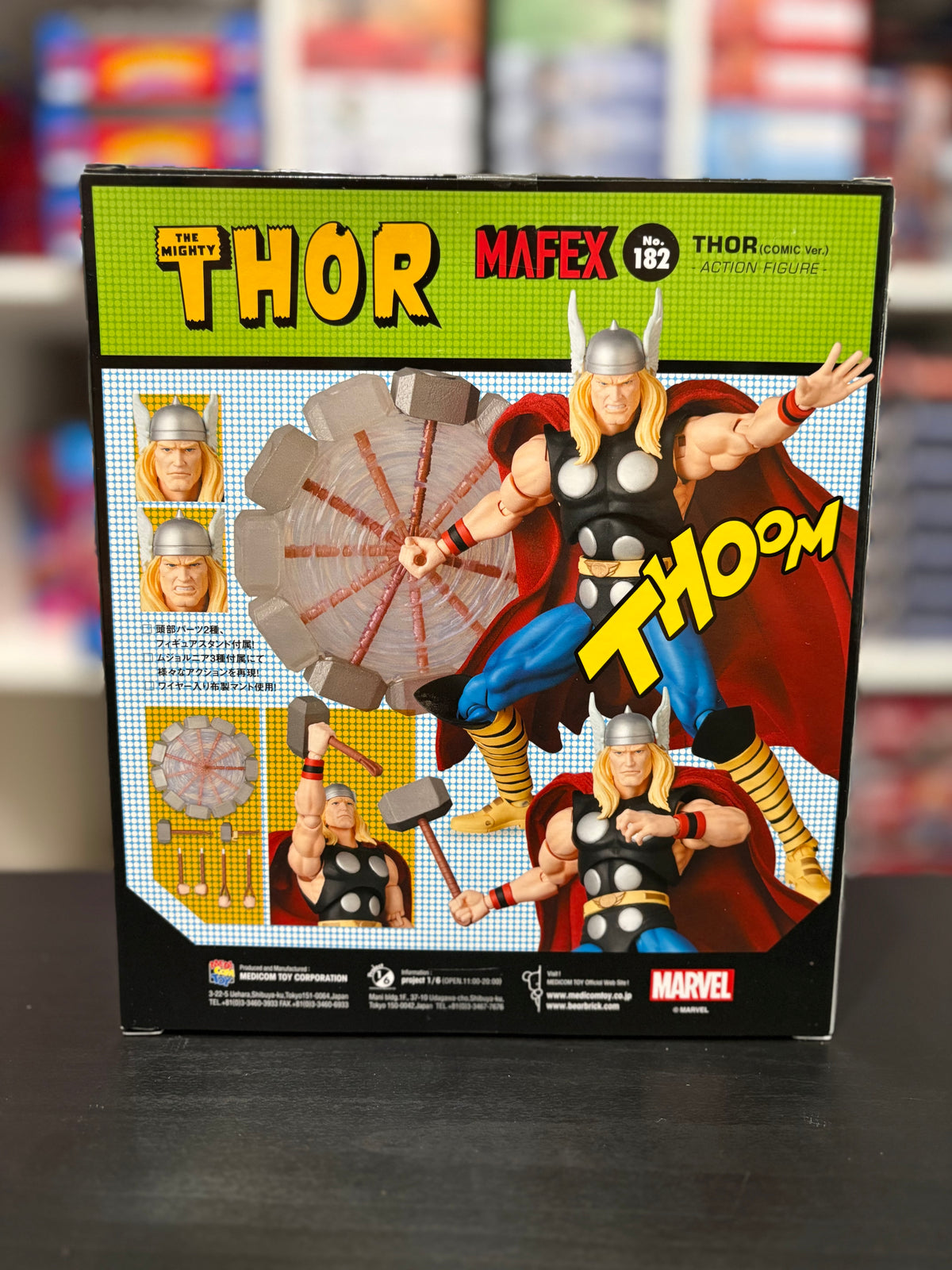MAFEX No.182 Thor (Comic Ver.) by Medicom