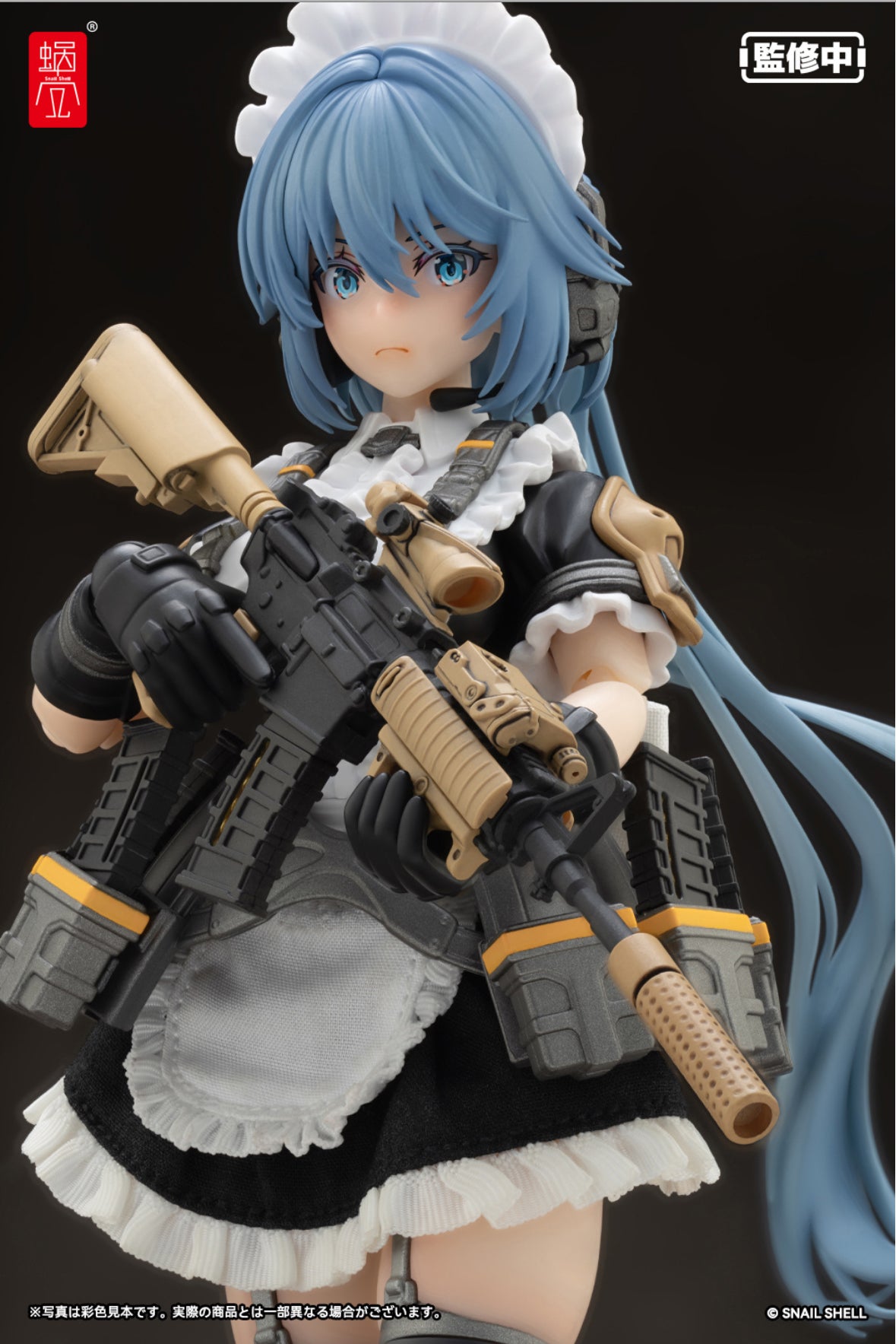 Tactical Maid Kazune Tokiwa
1/12 RA-02 by Snail Shell