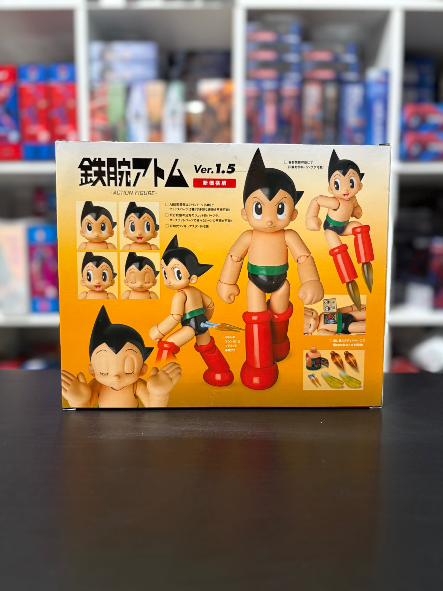 MAFEX No.304 Mighty Atom (Astro Boy) Version 1.5 by Medicom