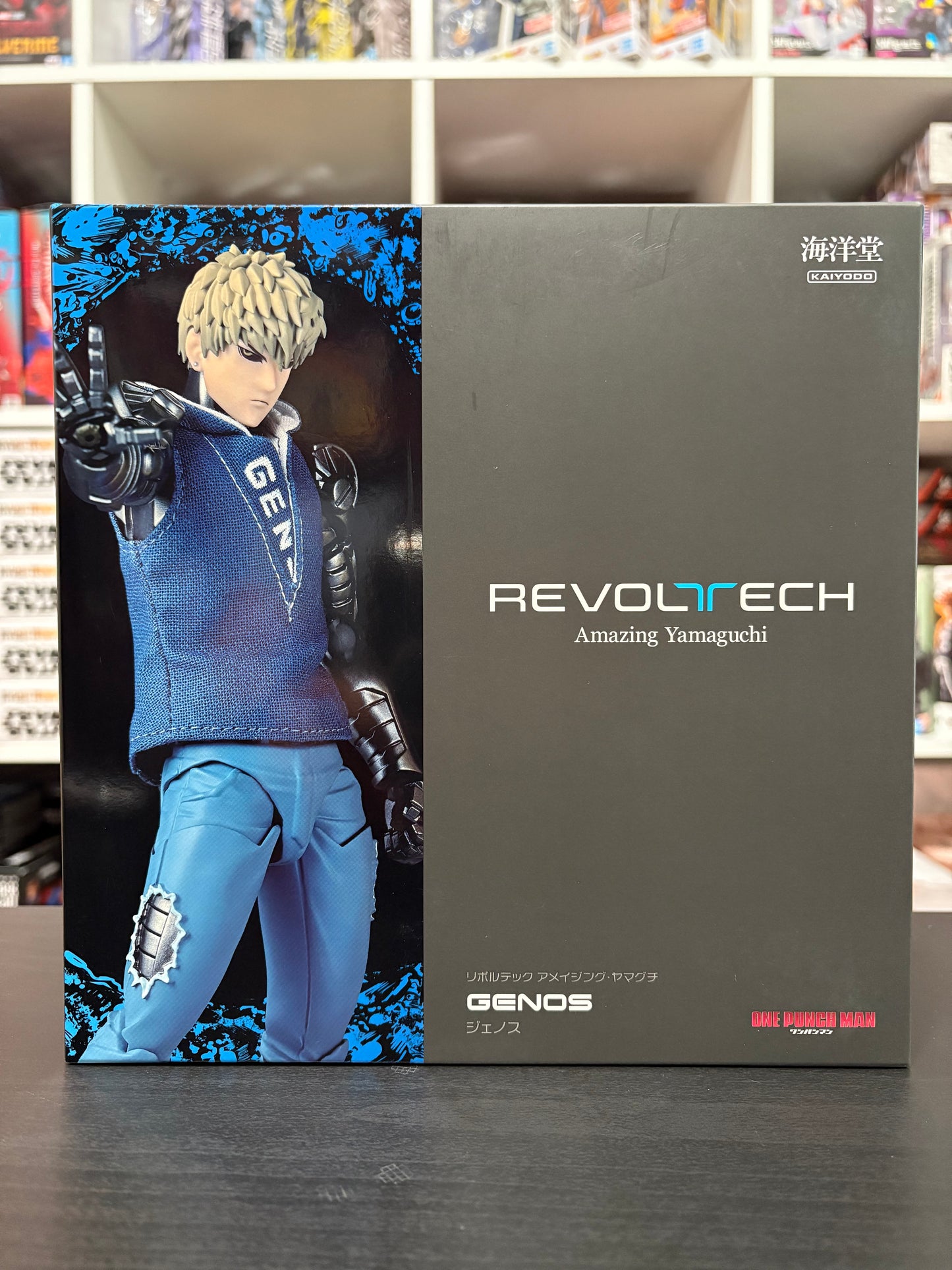 Revoltech Amazing Yamaguchi Genos One Punch Man with BONUS item (spike hair piece) by Kaiyodo