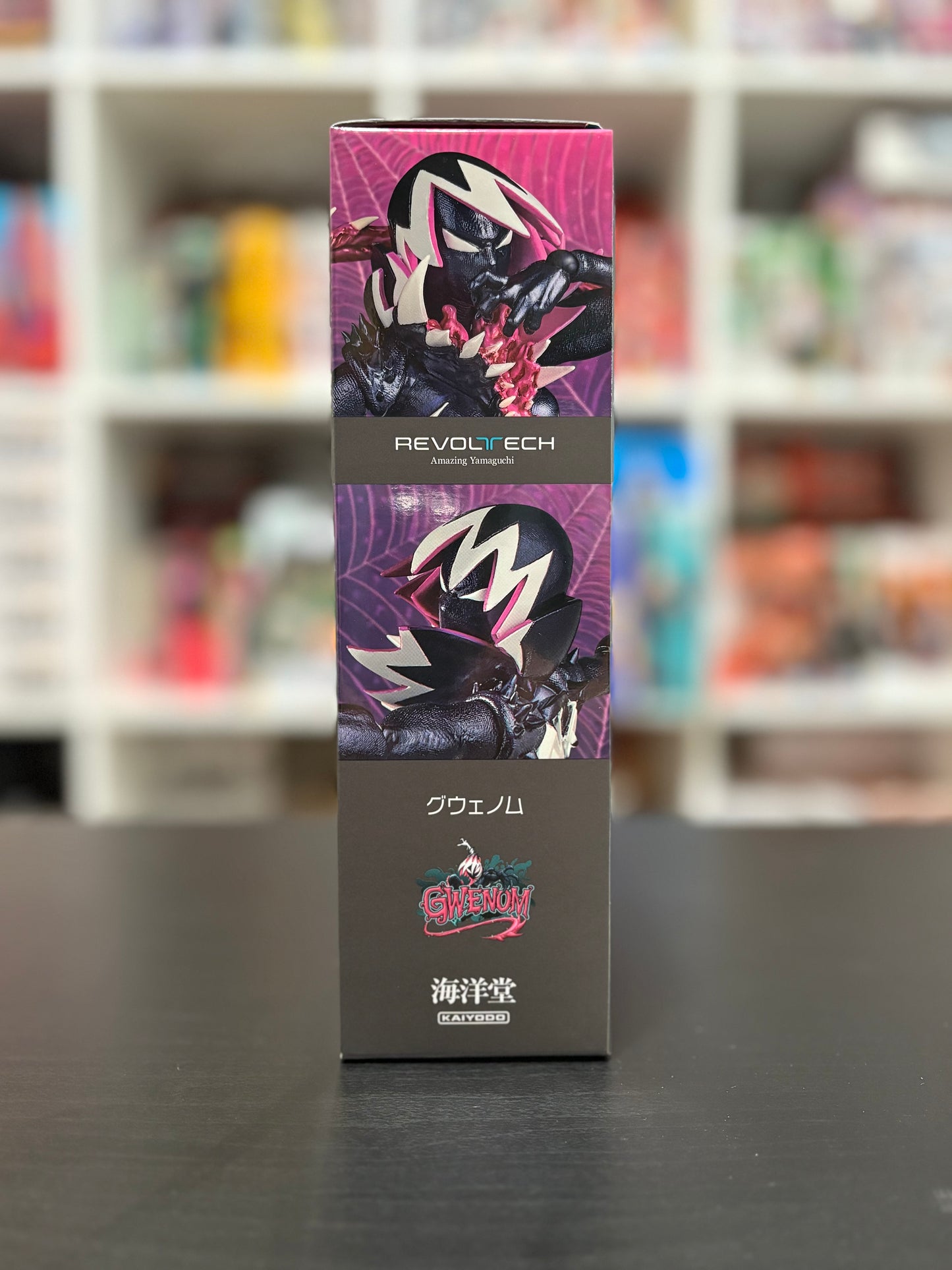 Revoltech Amazing Yamaguchi Gwenom by Kaiyodo
