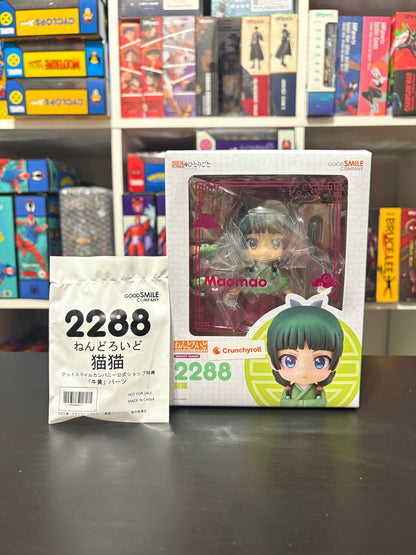Nendoroid 2288 Maomao (The Apothecary Diaries) with Bonus *Ox Bezoar by Good Smile Company