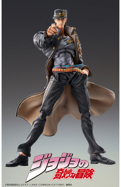 JoJo's Bizarre Adventure Super Action Statue Jotaro Kujo (Ver 1.5)