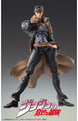 JoJo's Bizarre Adventure Super Action Statue Jotaro Kujo (Ver 1.5)