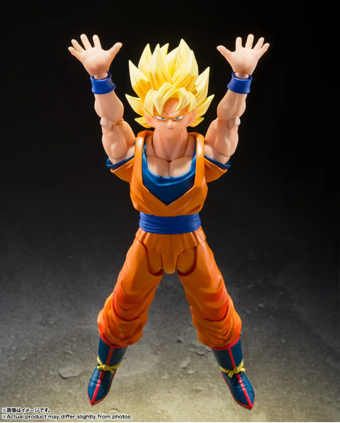 S.H. Figuarts Super Saiyan Son Goku (The Games Begin) Tamashii Nations by Bandai