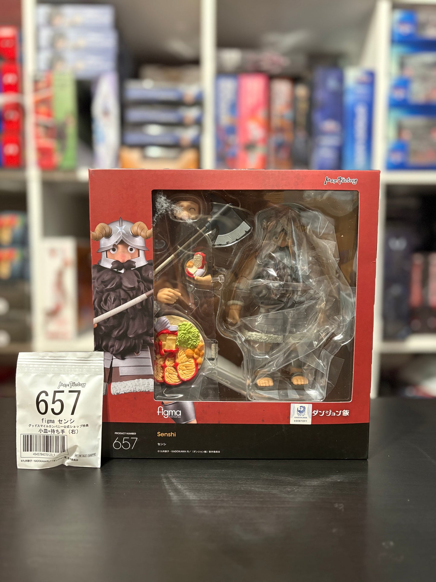figma No.657 Senshi Delicious in Dungeon with Limited Bonus by Max Factory