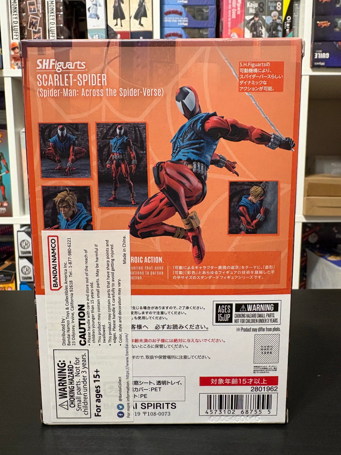 S.H.FIGUARTS: Spider-Man Across the Spider-Verse - Scarlet Spider by Bandai Tamashii Nations