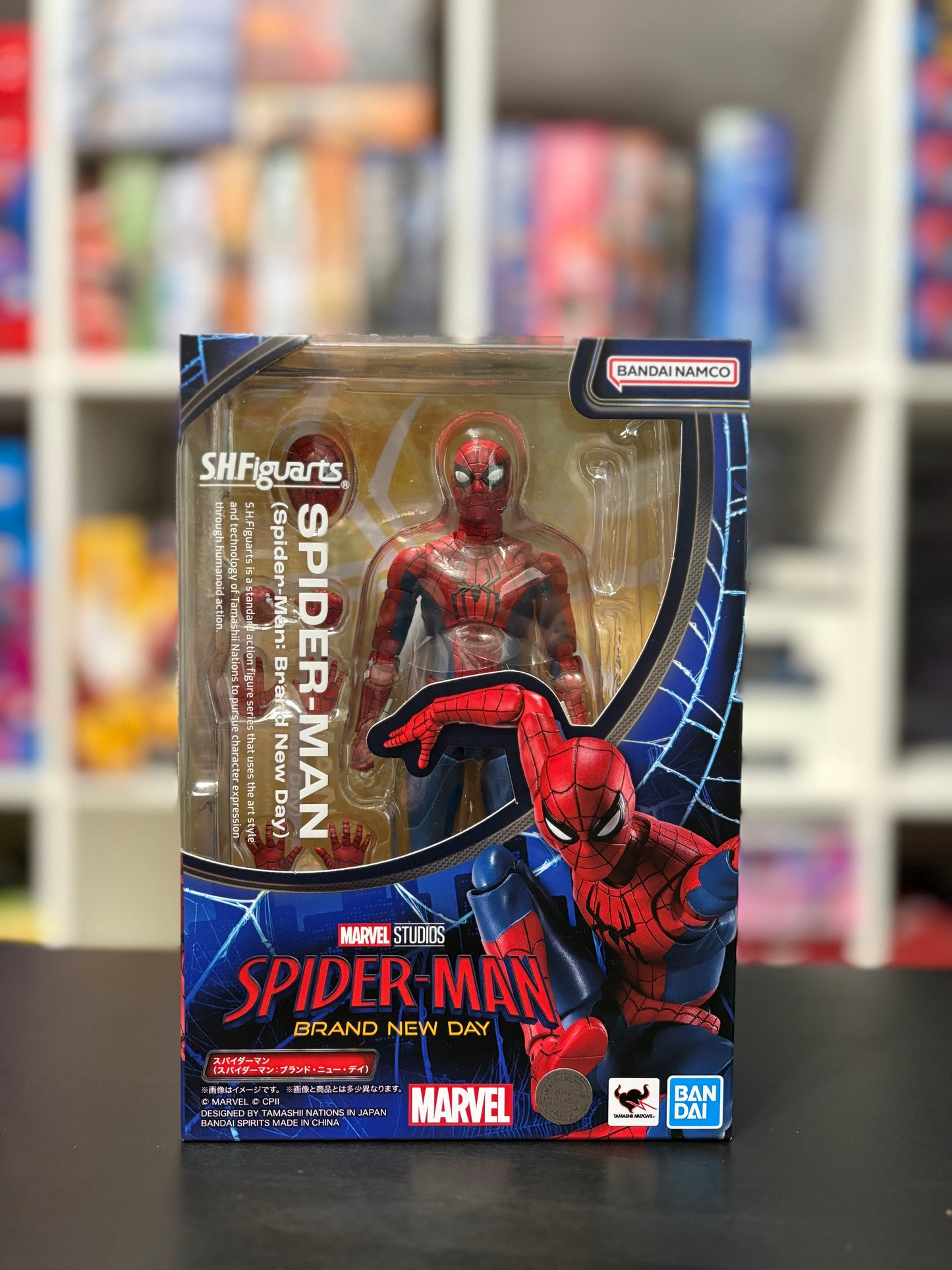 S.H.Figuarts Spider-Man (Spider-Man: Brand New Day)
by Bandai Tamashii Nations