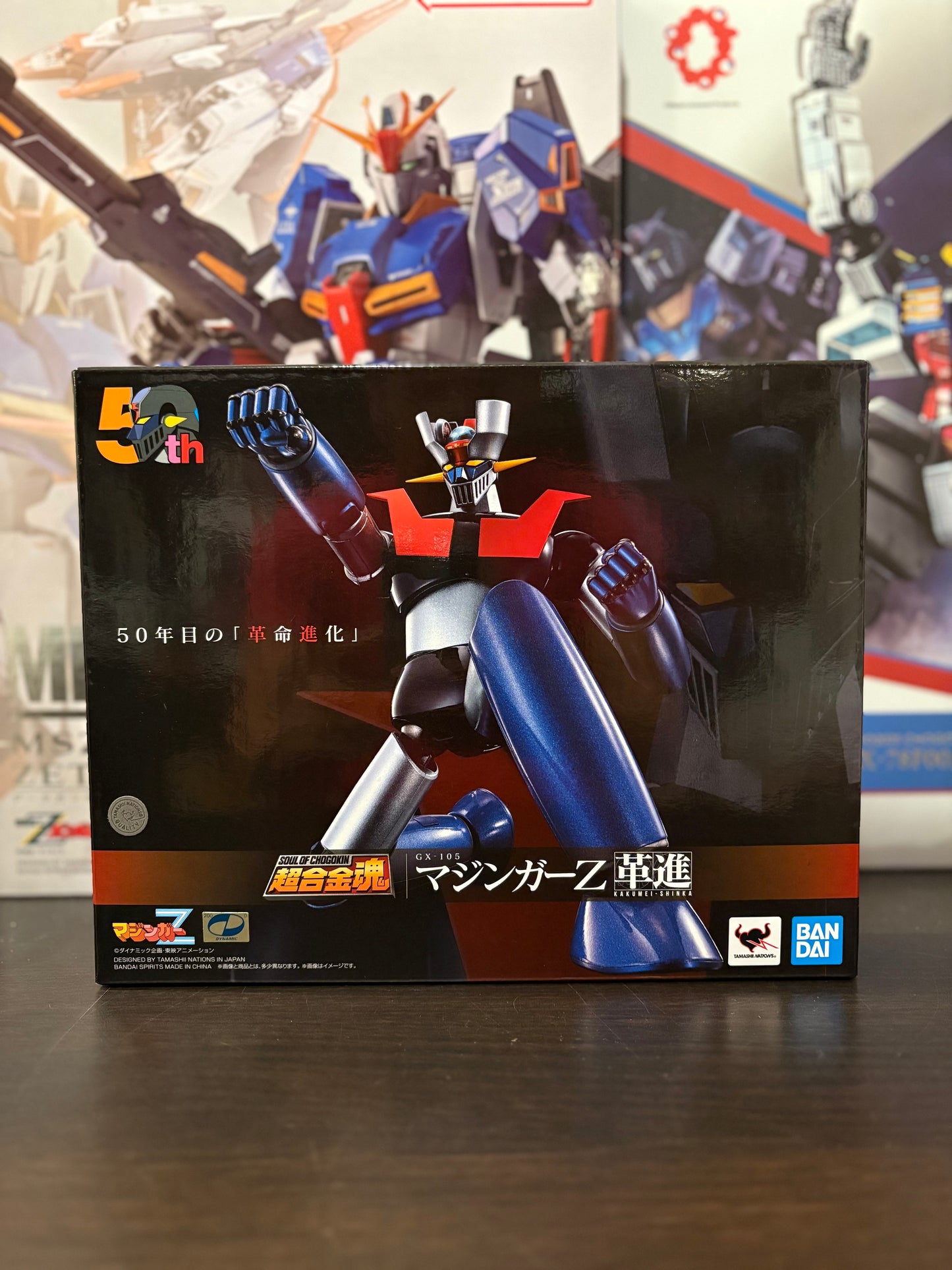Soul of Chogokin GX-105 Mazinger Z -Kakumei Shinka