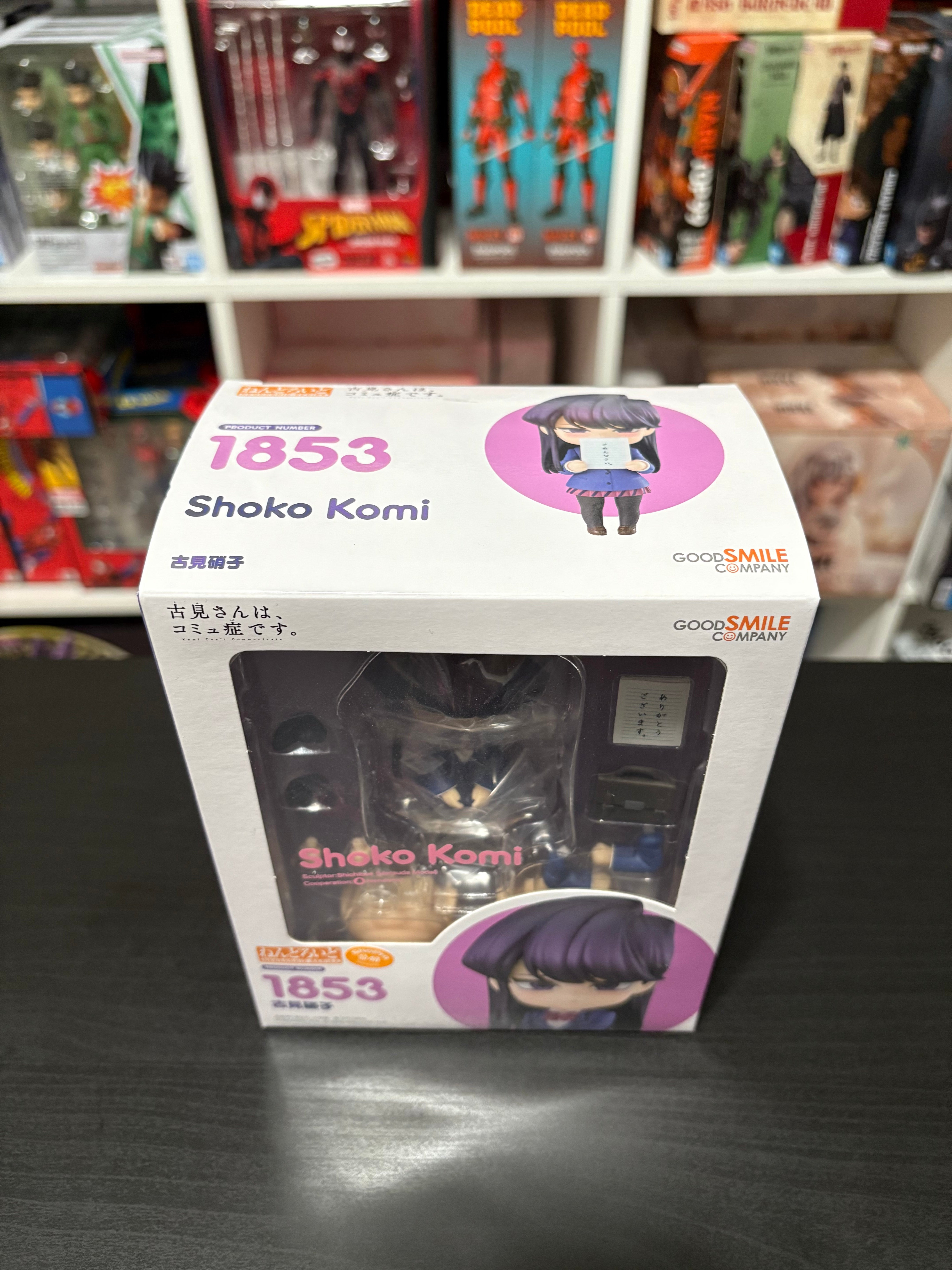 Komi Can't Communicate Nendoroid No.1853 Shouko Komi – Beyond The