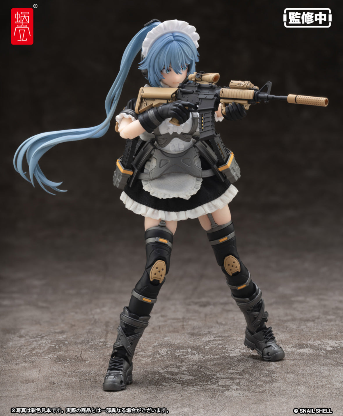 Tactical Maid Kazune Tokiwa
1/12 RA-02 by Snail Shell