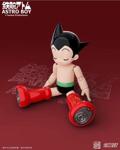 Astro Boy Simple Level Series TRON Model Kit