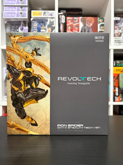 Revoltech Amazing Yamaguchi Marvel Iron Spider (Onyx Stealth Tech Ver.) by Kaiyodo