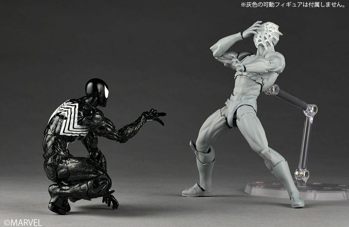 (Limit 1 per costumer) Revoltech Amazing Yamaguchi Symbiote Spider-Man by Kaiyodo